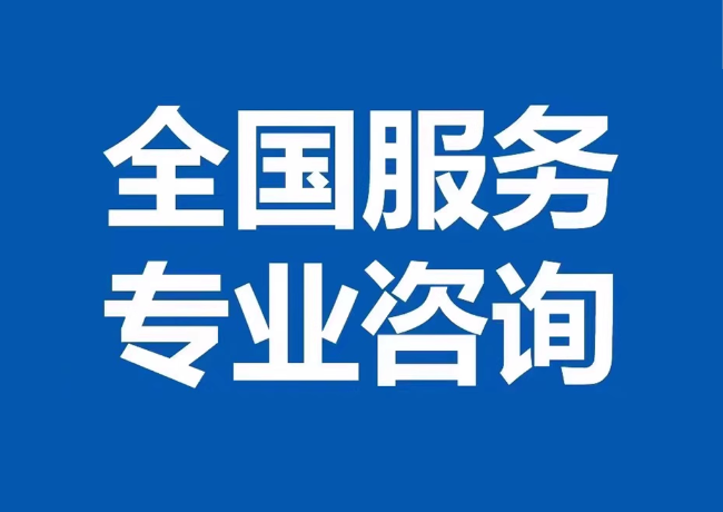 营口封存公积金代提