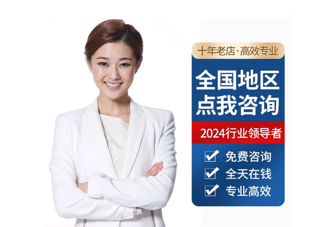 营口离职公积金代提